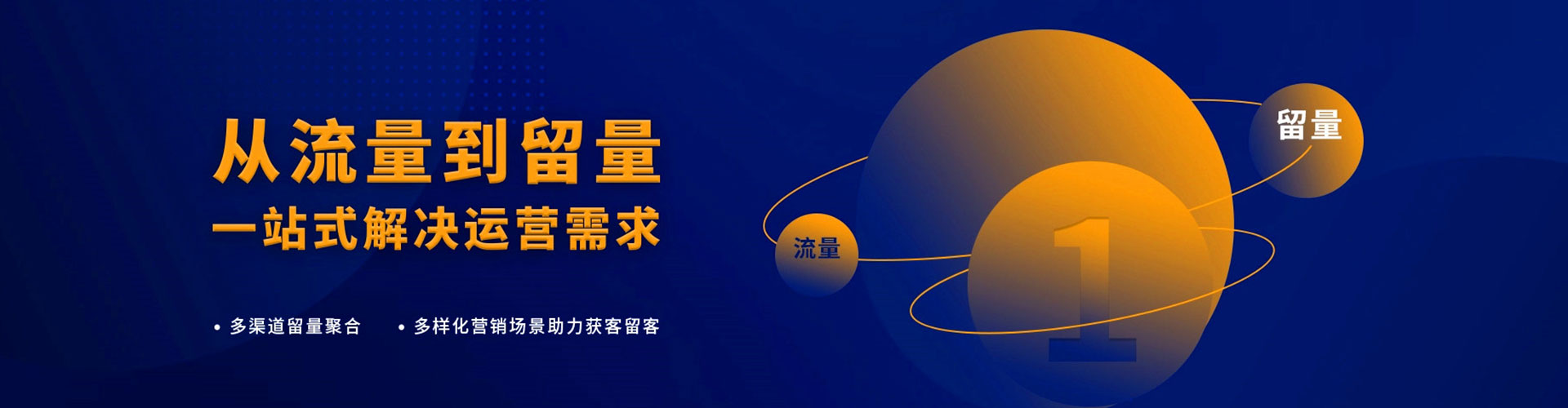 沅陵搜索开户返点